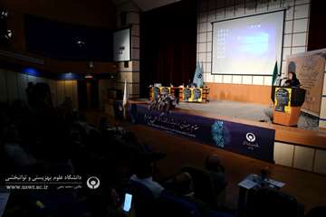 اولین کنگره علمی چالش های حقوقی و قضایی در بیماران روانپزشکی